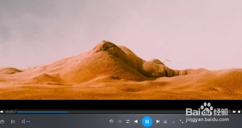 暴风影音如何关闭左右分屏?