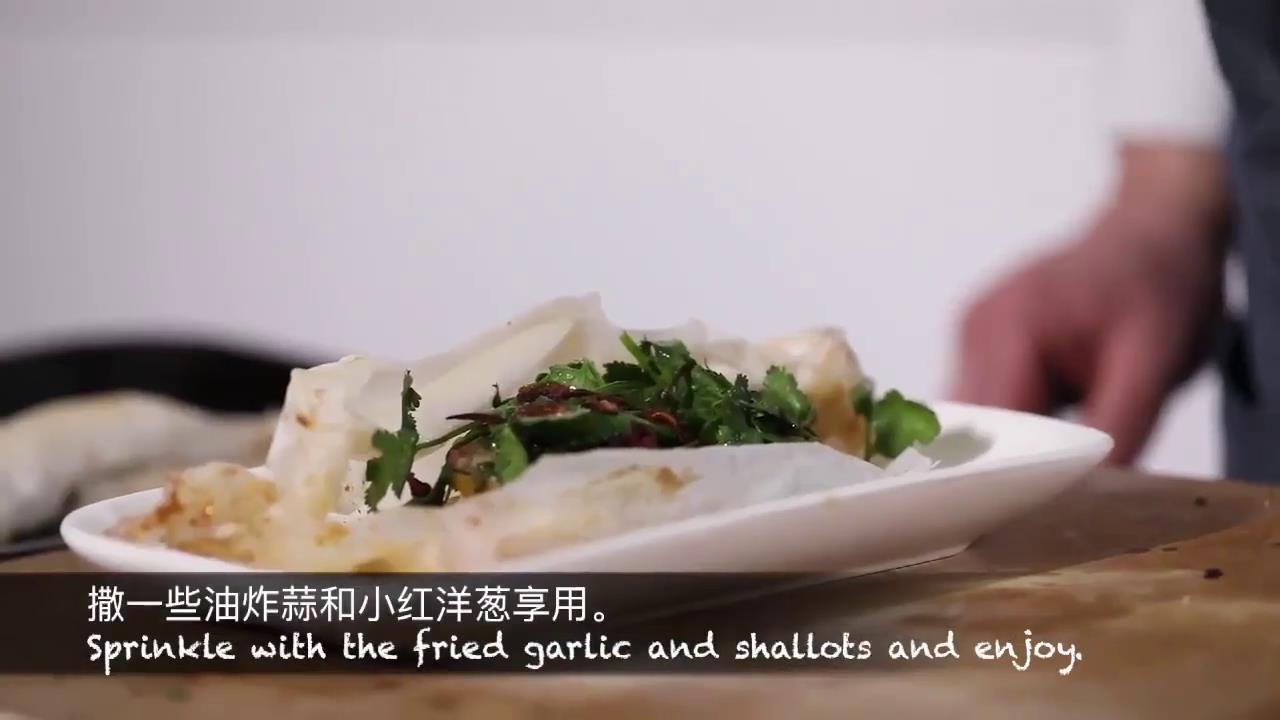 如何做烘焙纸包加拿大红鱼