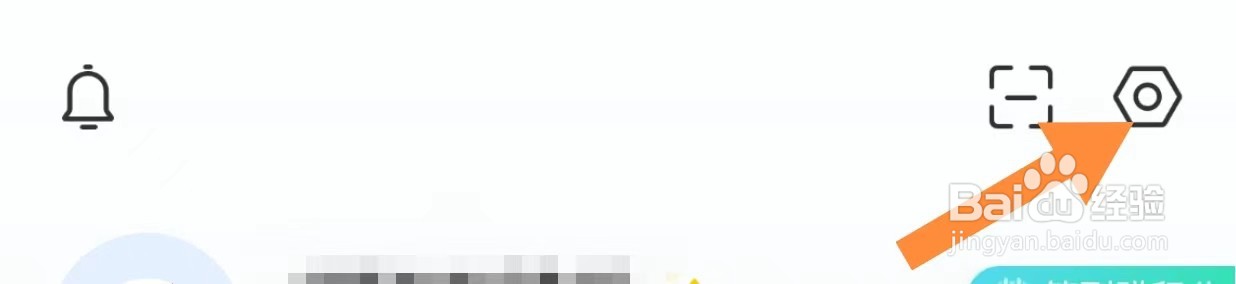 如何查看了解对啊课堂