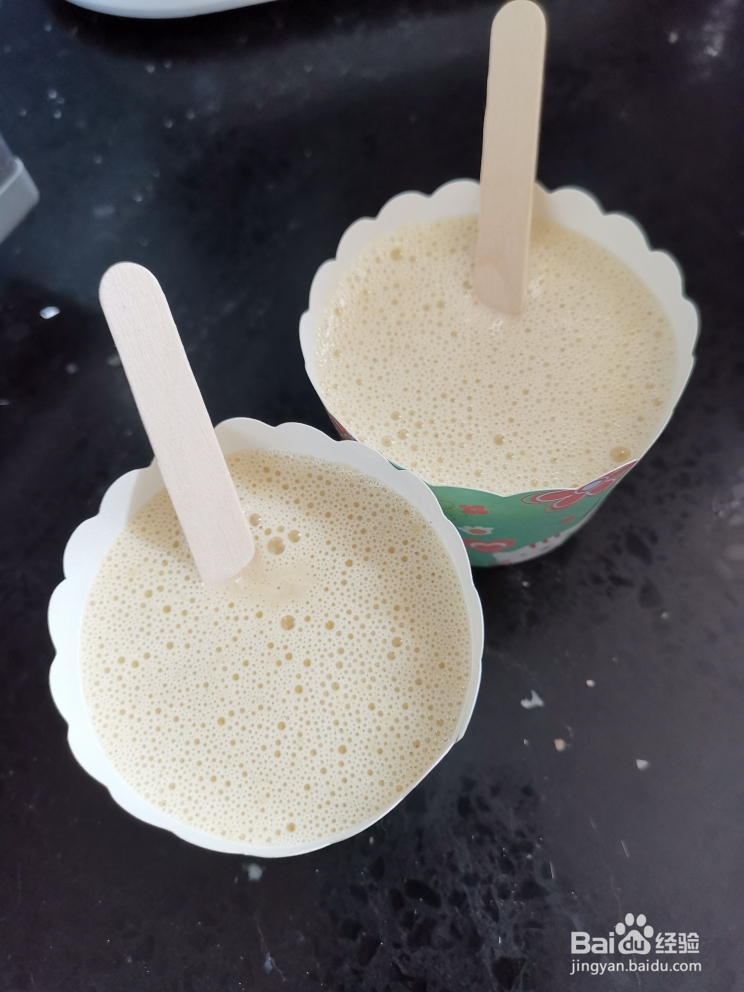 忍不住流口水的酮芝麻雪糕