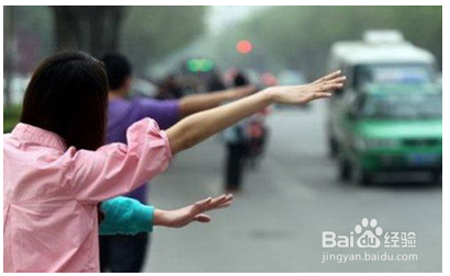 出门了下雨了，没带伞，怎么办