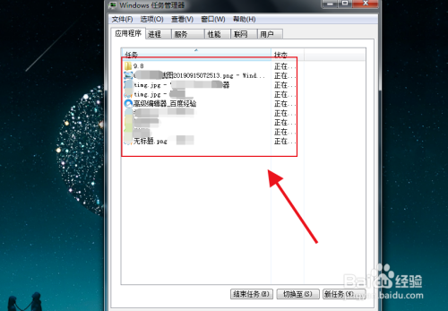 登陆lol游戏，提示游戏环境异常怎么解决？
