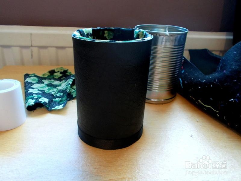怎么利用罐头做皮革笔筒
