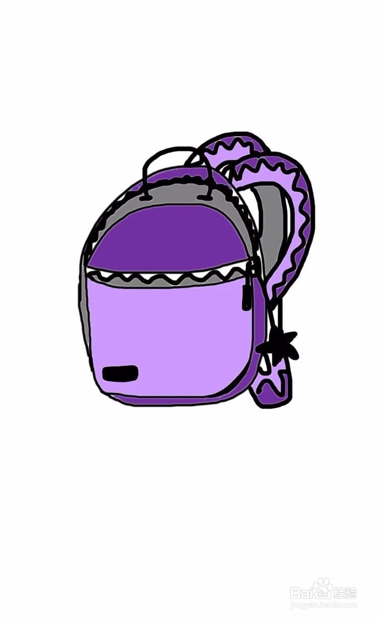 dxdll手绘之书包怎么画