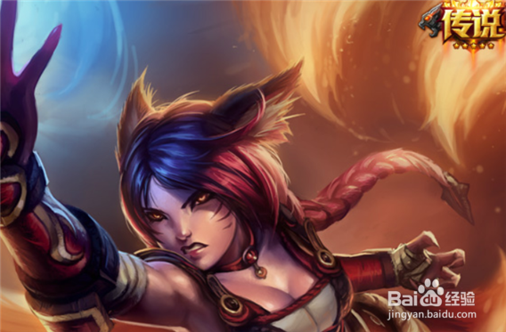 中单阿狸,三步一杀魅惑众生