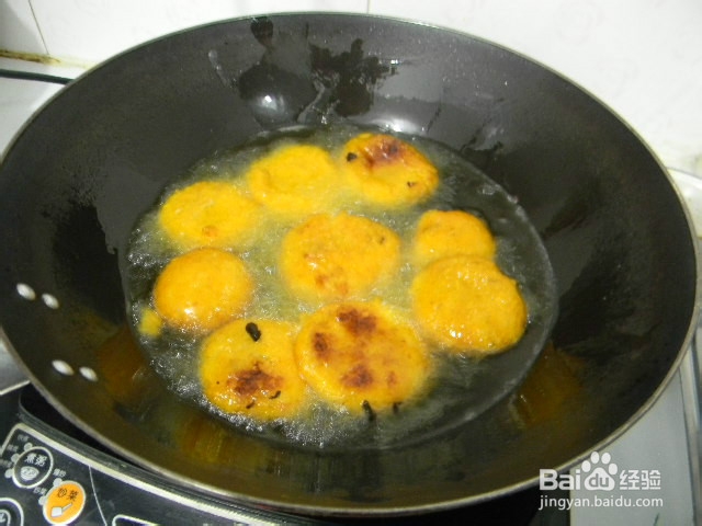 美味小吃——油炸南瓜饼