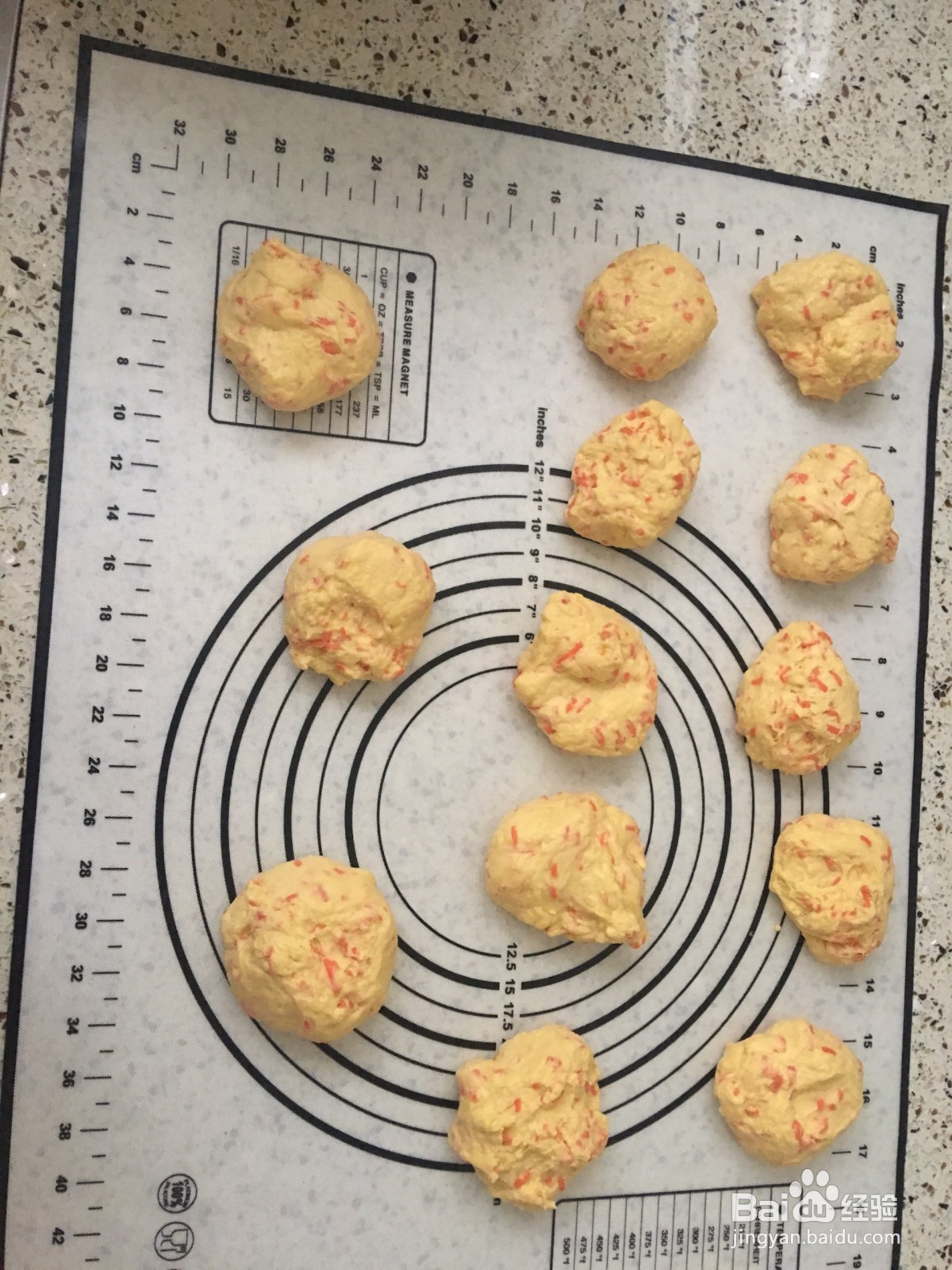 胡萝卜餐包怎么做