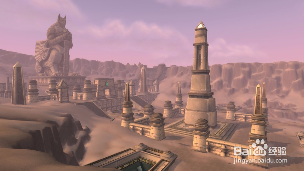 沙漠爬行 怎么做