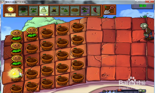 植物大战僵尸之【卷心菜投手】怎么玩?