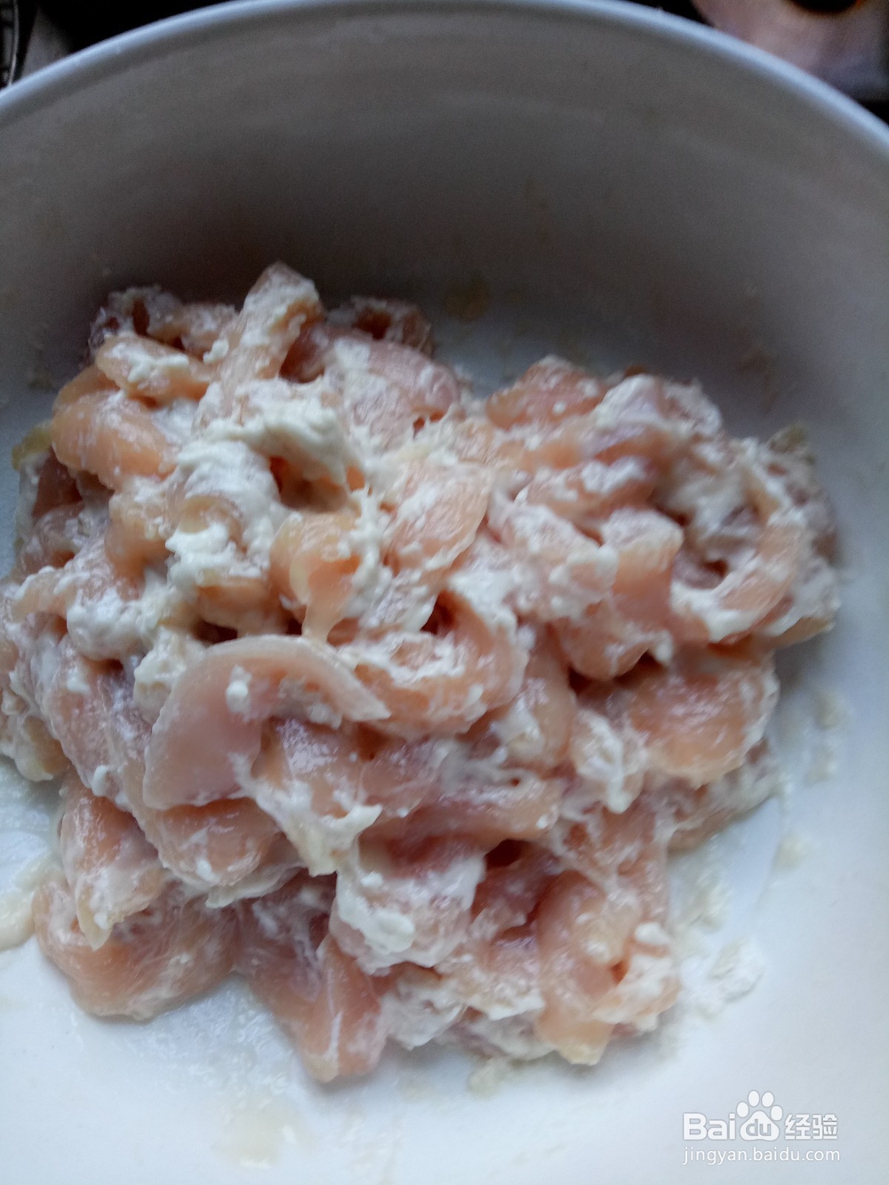 在家自己炸鸡柳