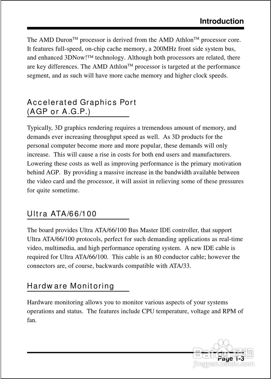 磐英EP-8KHAL型主板说明书:[1]