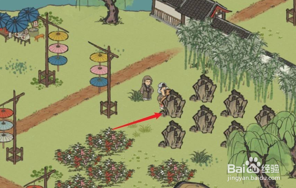 江南百景图手游如何获得铁矿石稀缺材料