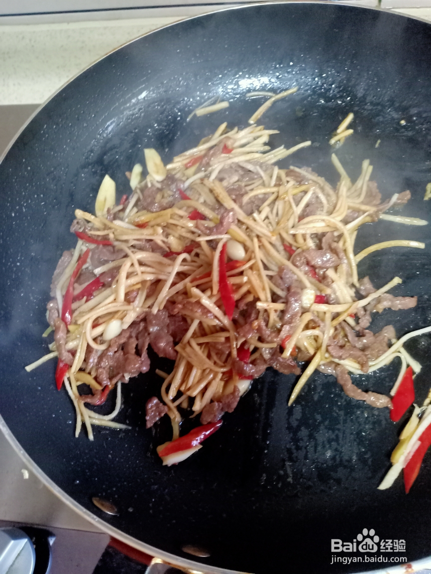 低脂好吃的芋头丝炒牛肉丝