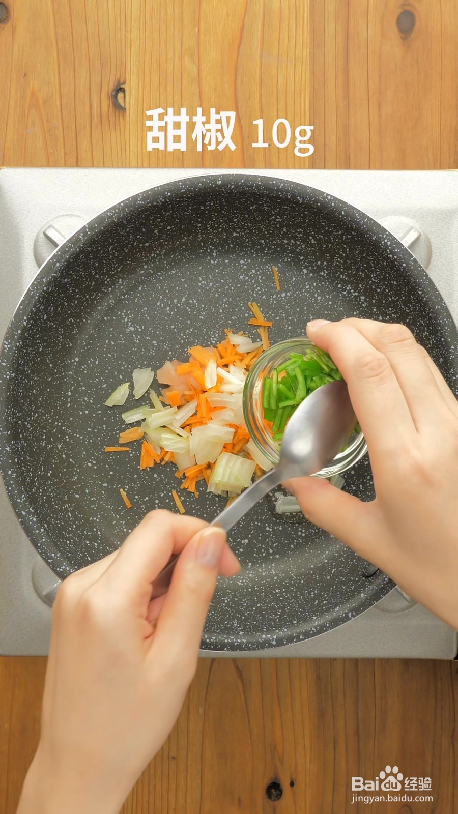 宝宝辅食：茄汁鸡肉意面