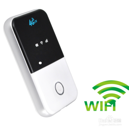 购买随身wifi