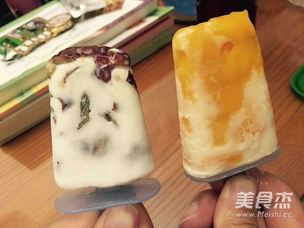自制冰淇淋的做法
