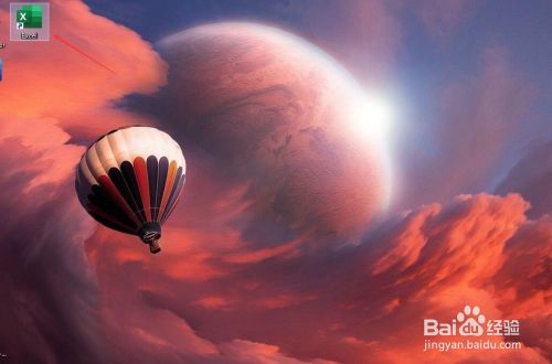 excel开始栏隐藏了如何恢复