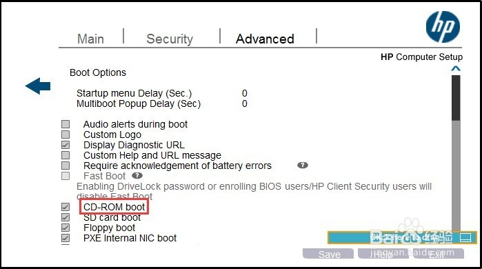 惠普商用笔记本UEFI BIOS如何设置光驱启动