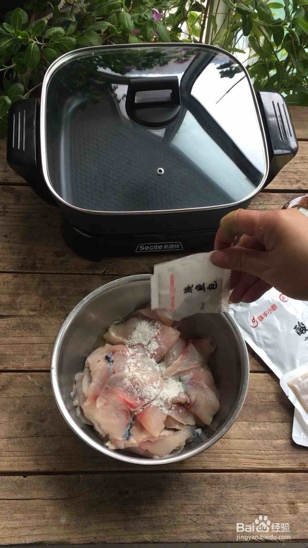 金蒜酸菜鱼的做法