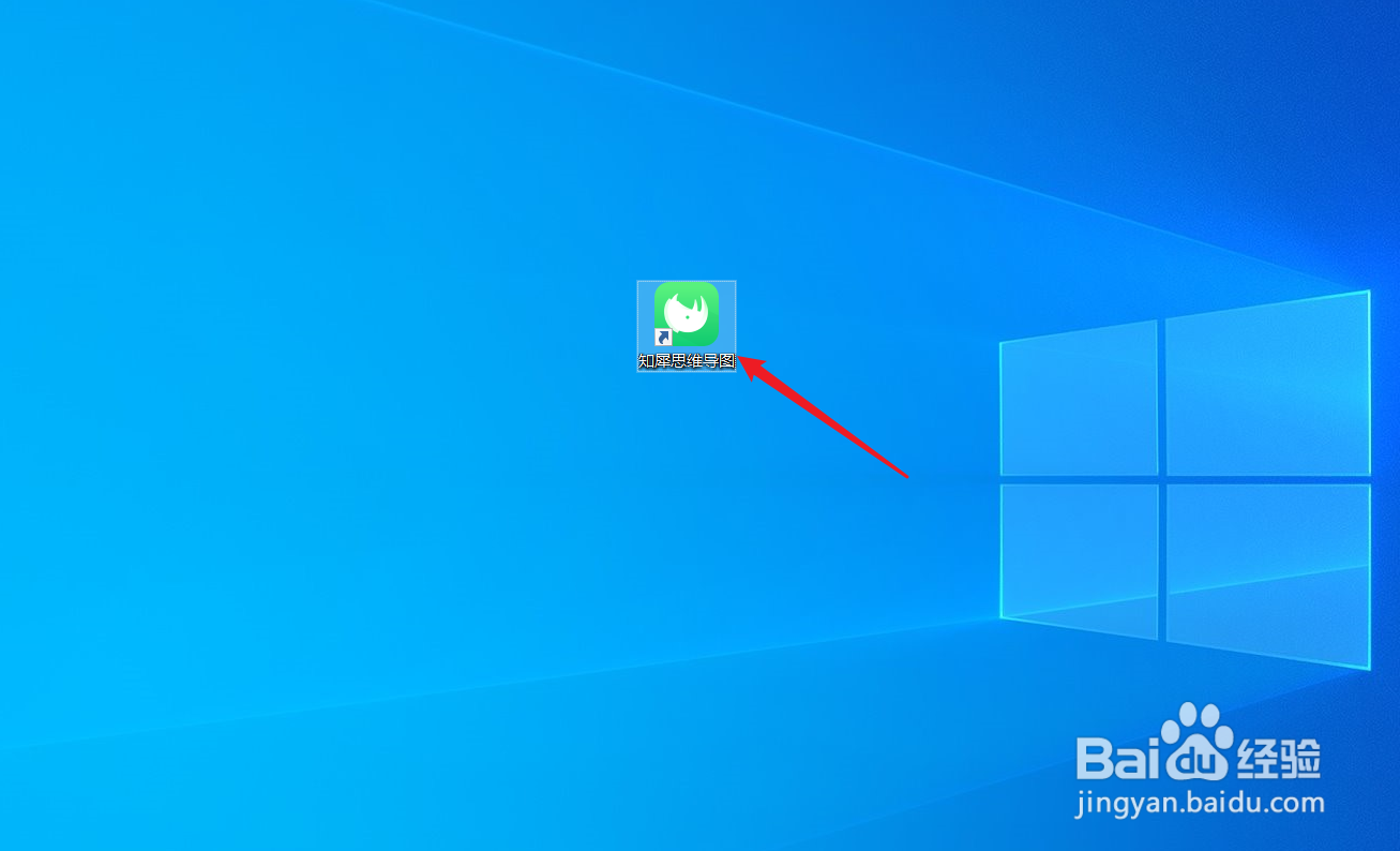 如何绘制一个“烧水学习法”思维导图