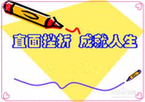 如何化解没借给钱的尴尬
