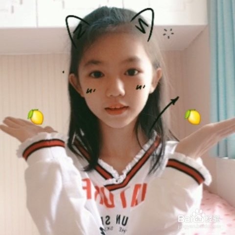 儿童手势舞教程