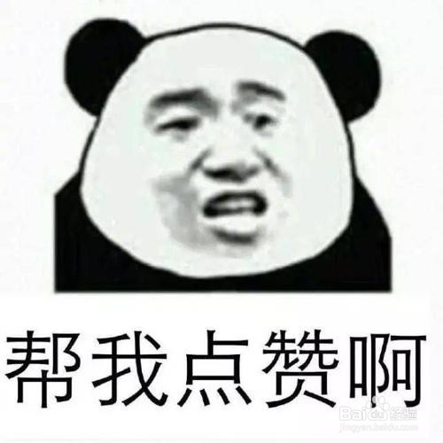 微信如何设置登录声音锁