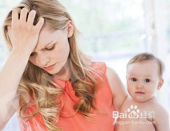 如何警惕产后抑郁症