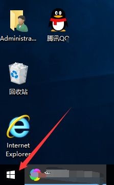 如何在系统任务栏按钮上显示徽章