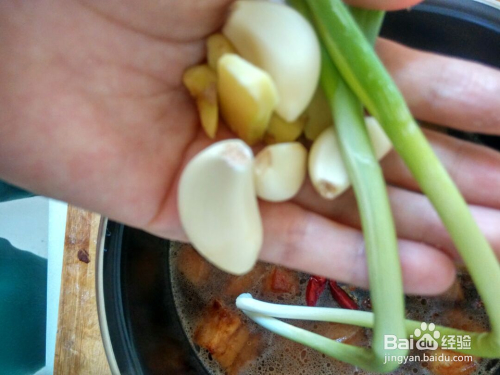妈妈教我做红烧肉