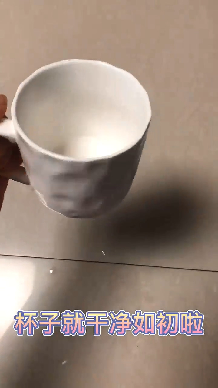 如何巧妙去除茶叶渍
