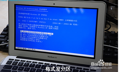 苹果安装双系统详细教程 mac系统和WIN7系统
