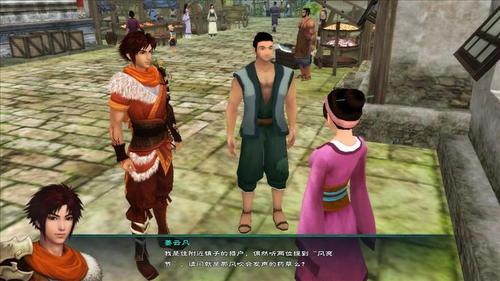 《仙剑5》任务之“善有善报”图文攻略