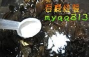 一道冬日里的暖汤－山药木耳鸡汤