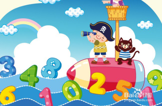 高考数学一对一辅导之高三学生复习中的十大误区