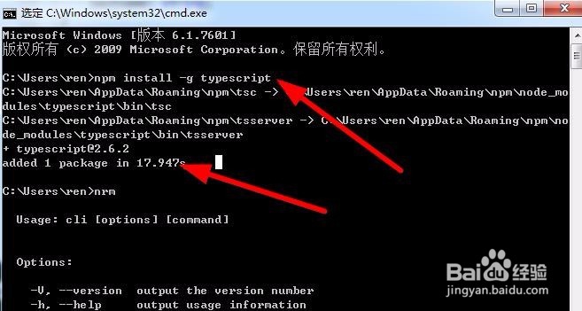 TypeScript:如何快速上手JavaScript的超集