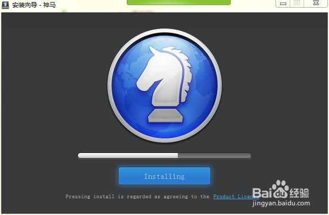 学以致用：浏览器安装检索之sleipnir......