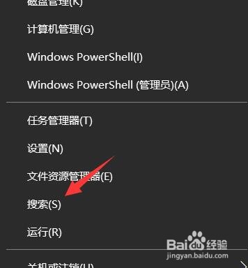 电脑桌面全屏怎么调