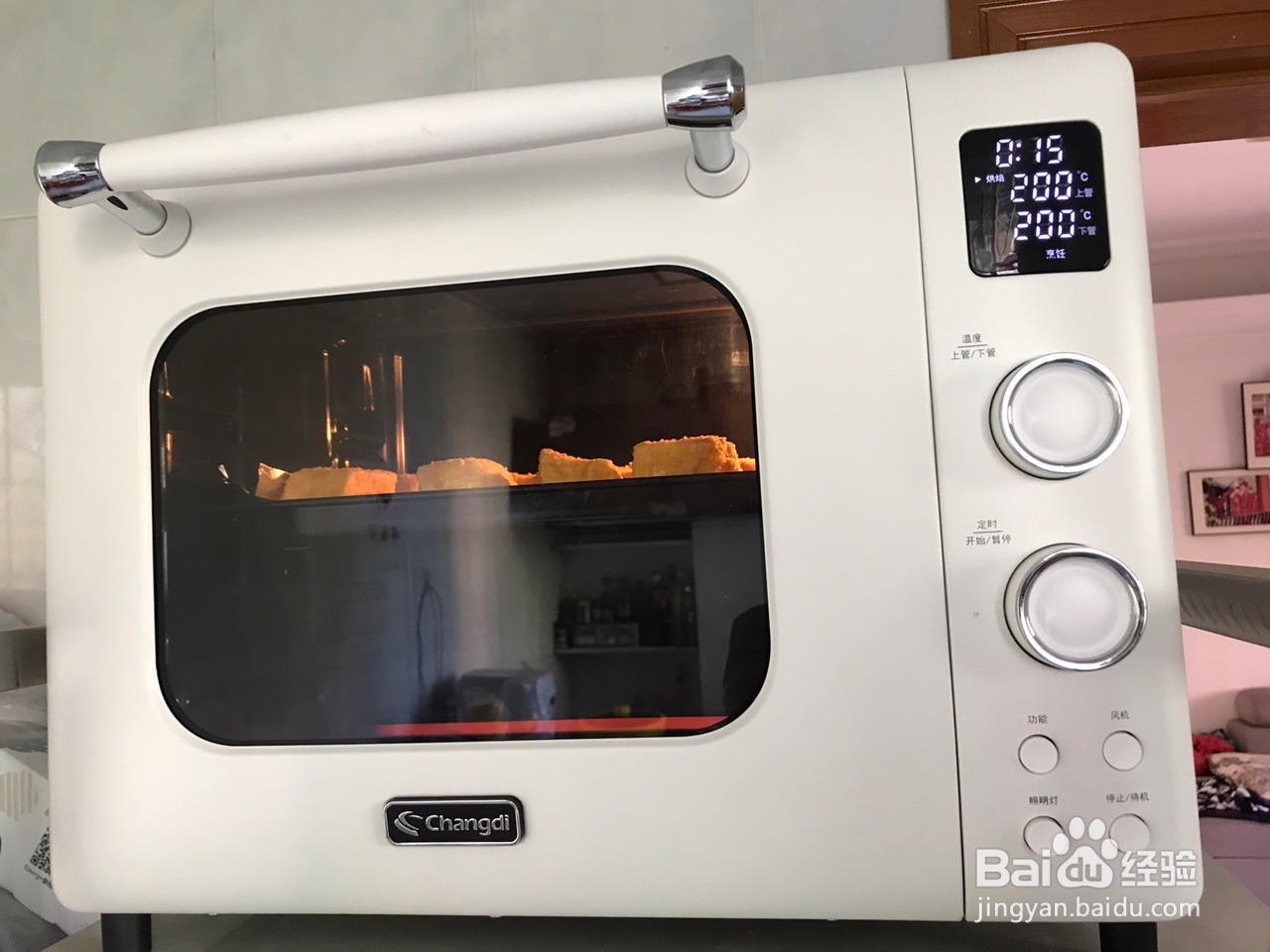 怎么自制酥豆腐