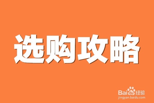 胎压监测哪个牌子好