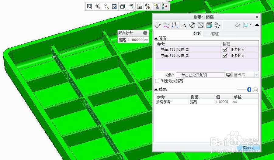 塑胶件结构设计：产品壳体加强筋的设计