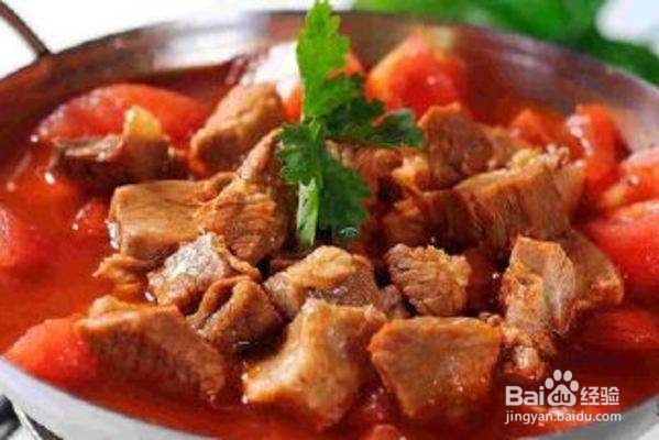 西红柿炖牛肉的制作方法