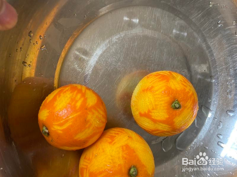橙香曲奇满满的心意的做法
