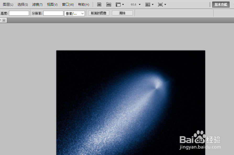 如何将PS编辑过的图片保存为PDF格式的文件