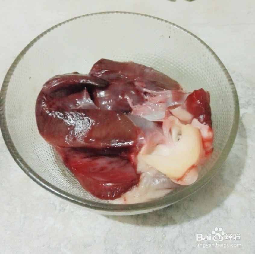 芹菜猪心的家常做法