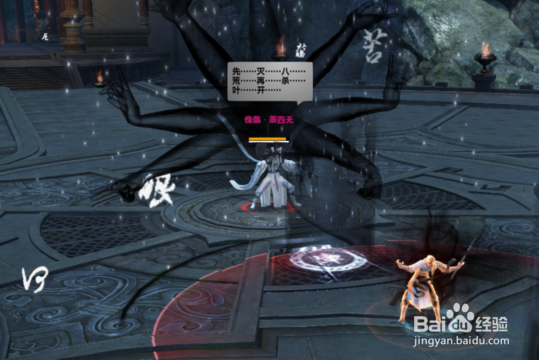 天刀嘲天宫攻略