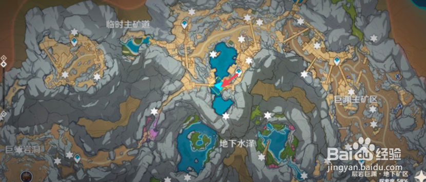 原神水生态环境调查任务攻略