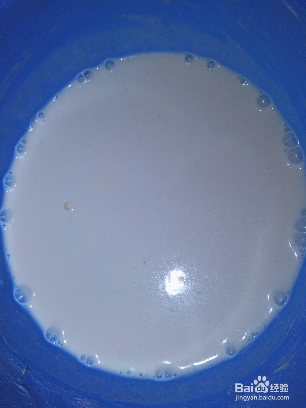 美味小零食——油炸奶包