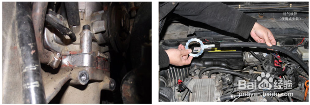 雄创新能源车辆尾气电子净化器安装指南