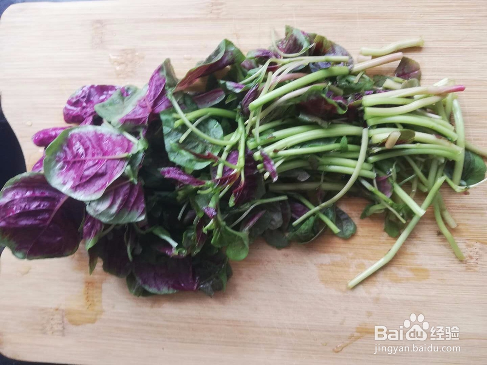 苋菜面条的做法